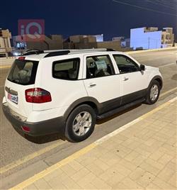 كيا موهافي